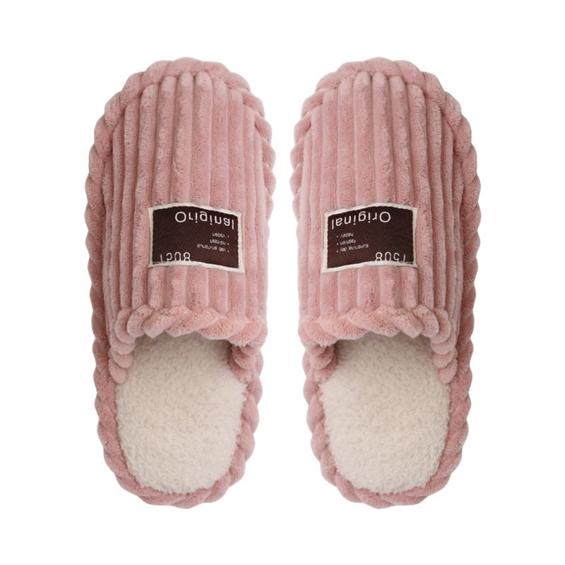 Household Non-Slip Warm Plush Floor Slippers