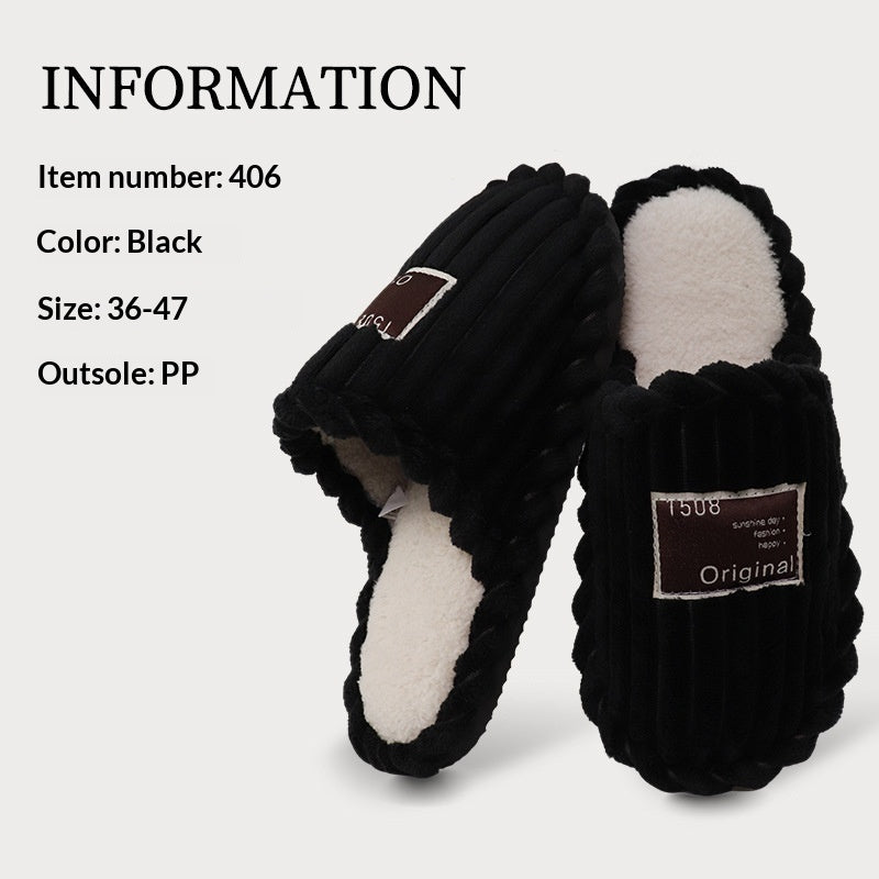 Household Non-Slip Warm Plush Floor Slippers
